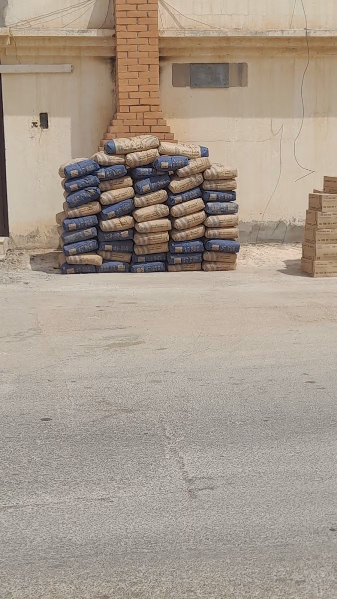 مبسط مواد بناء موسه مدار البراق
