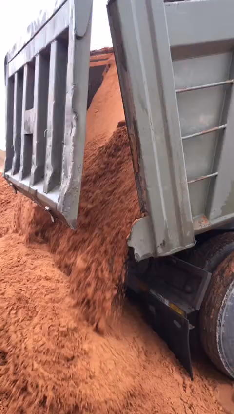 مبسط مؤسسه الأعمار لمواد البناء