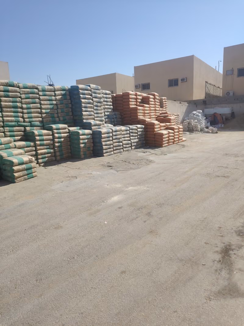 مبسط مؤسسه الصيعري المواد بناء بيع رمل بلك اسمنت
