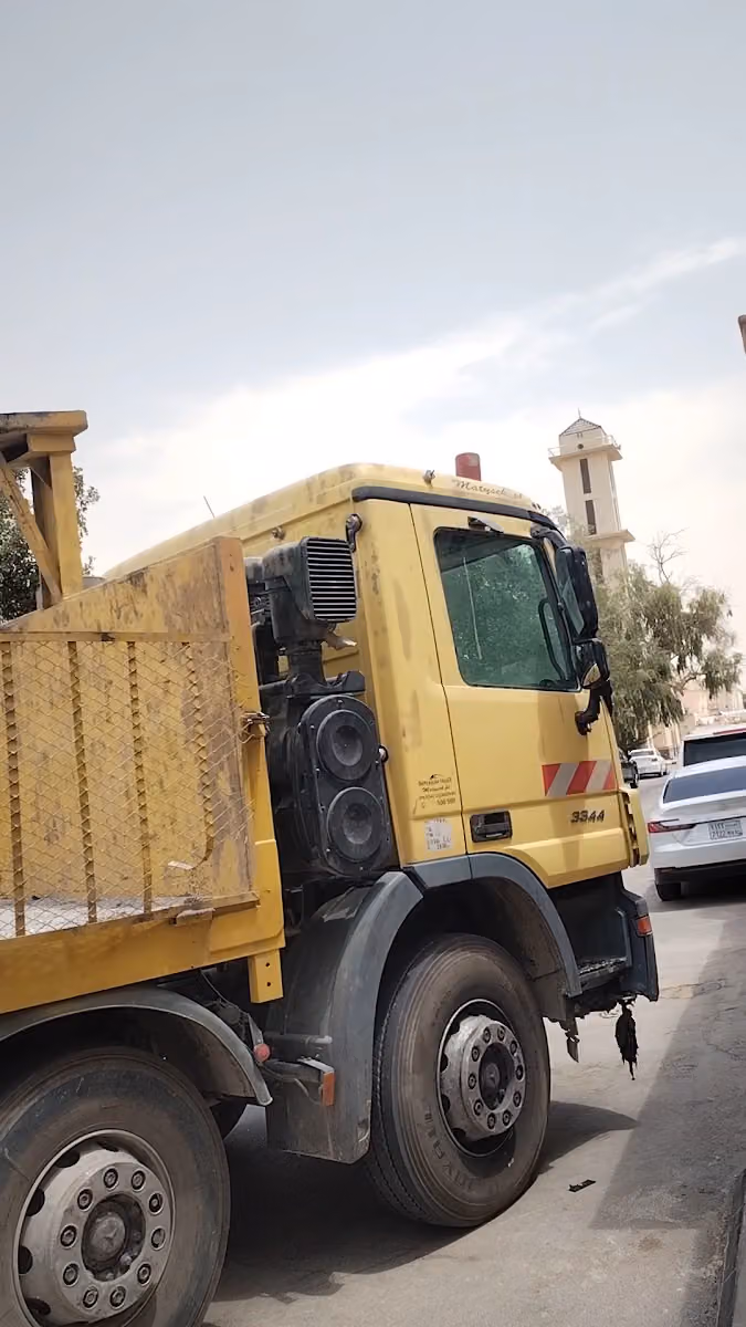 مبسط مؤسسة منيرة آل هادي لمواد البناء