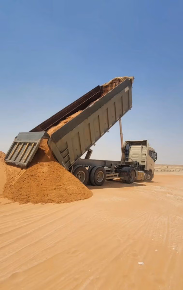 مبسط موسسه قوى البناء