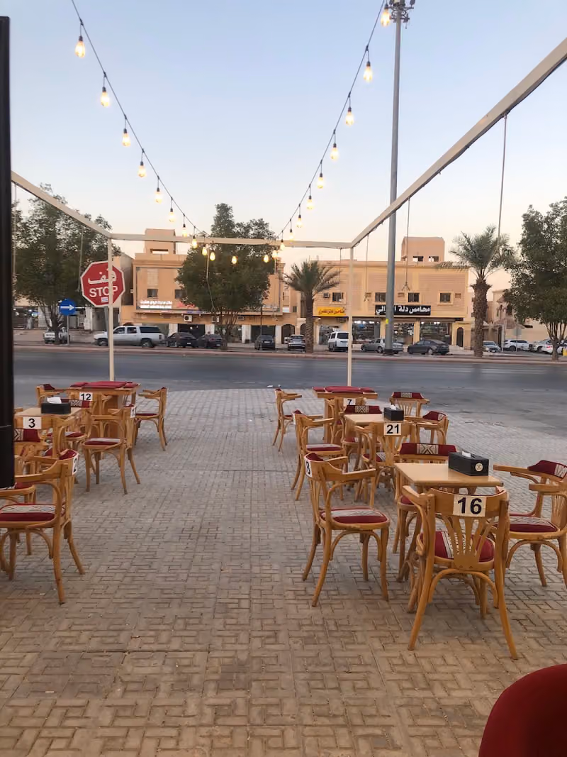مبسط شاي