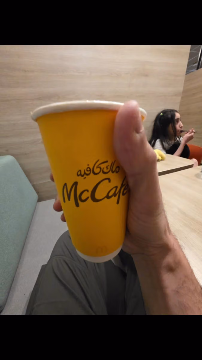 McCafe