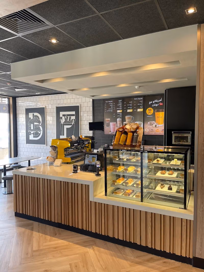 McCafe