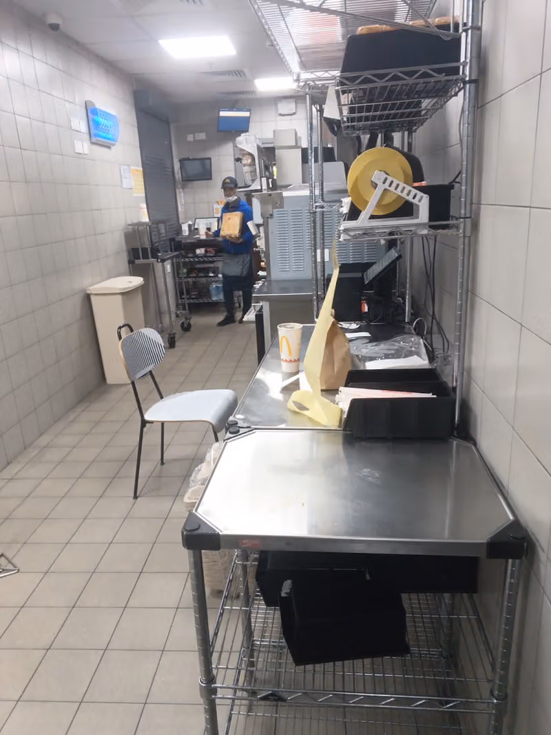 McDonald's