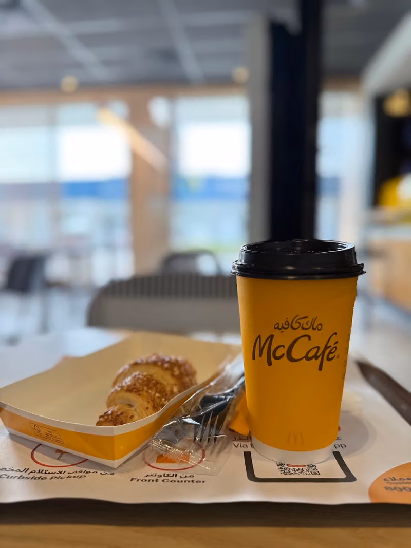 McDonald's | ماكدونالدز