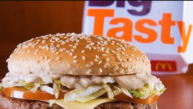 McDonald's | ماكدونالدز