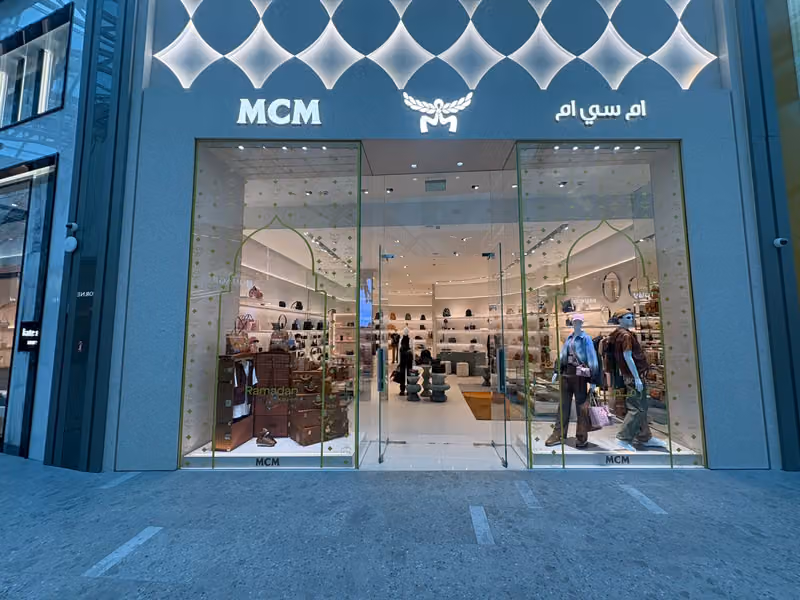 MCM Solitare Mall