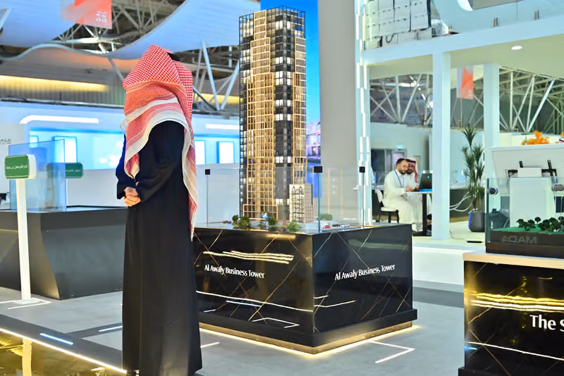 Mada Properties مدى العقارية