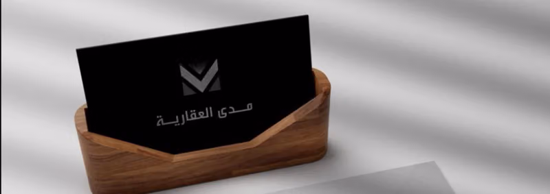 مدى للخدمات العقارية