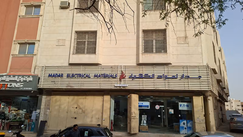 مدار لمواد الكهرباء
