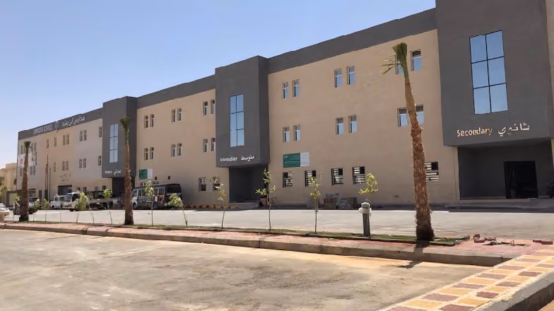 مدارس ابن رشد الجزيرة