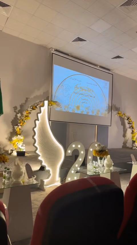 مدارس ابن رشد قرطبة بنات