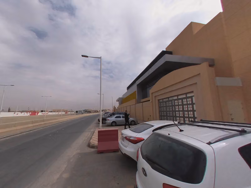مدارس الغد الأهلية