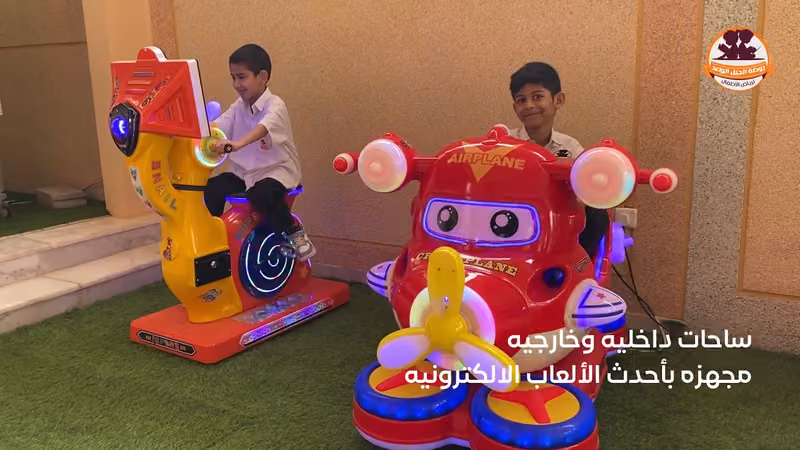 مدارس الجيل الواعد. ( رياض أطفال/ ابتدائي ) وطني ، عالمي