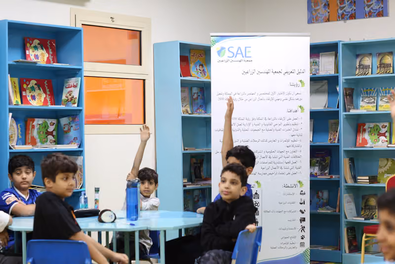 مدارس الخوارزمي الأهلية