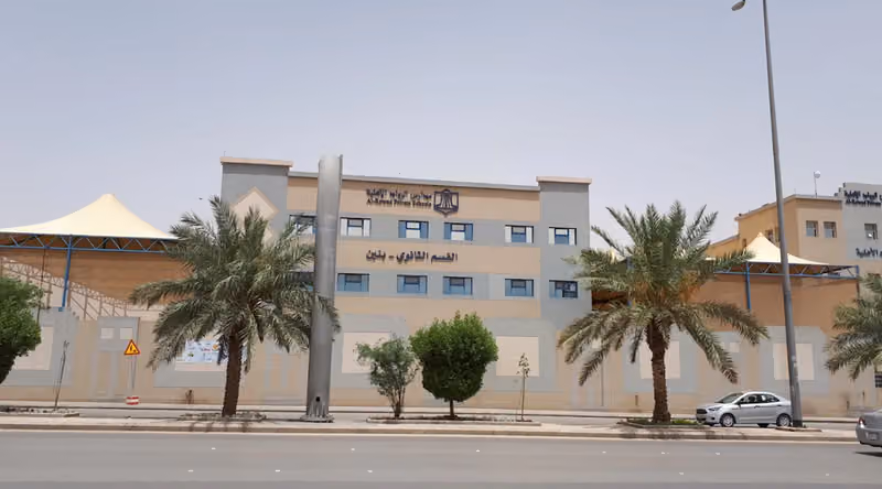 Pioneer National Schools Branch Almansourha