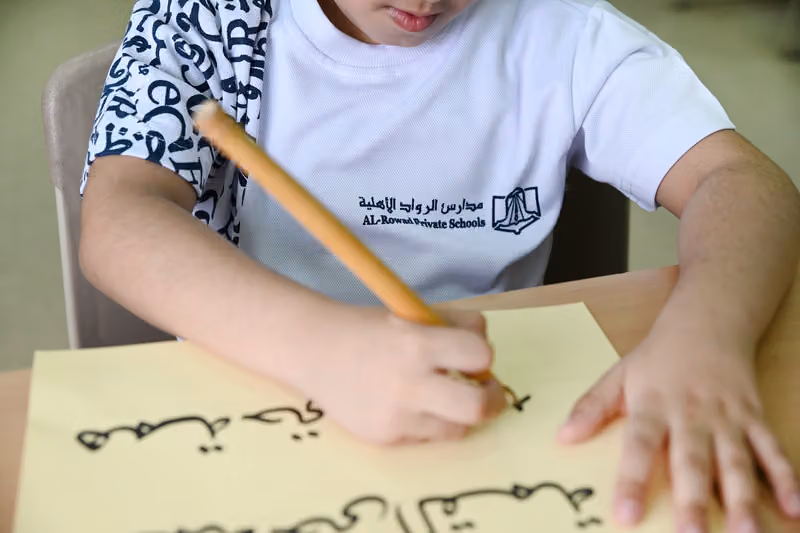 Alrowad Private School