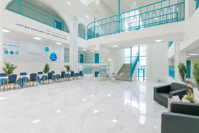 Alrowad Private School