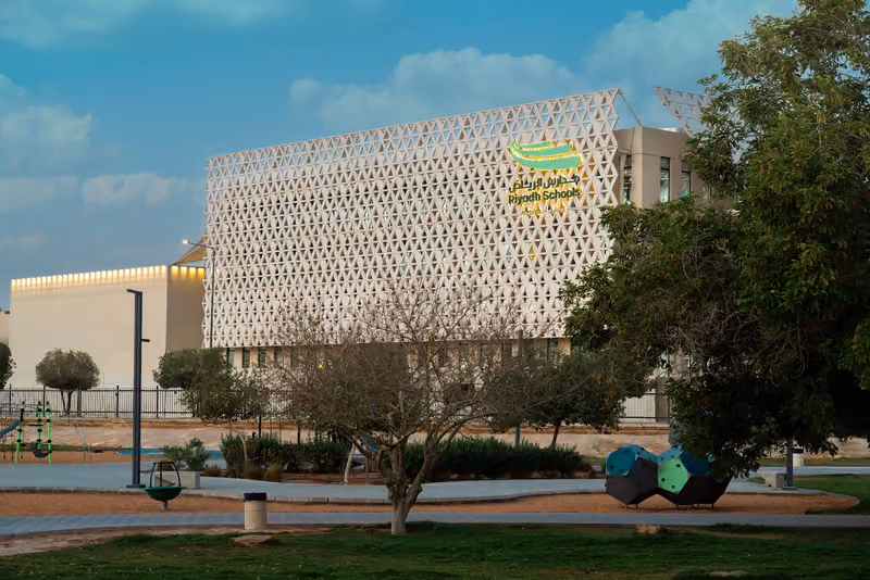 مدارس الرياض الملقا بنين | Riyadh Schools Al Malqa Boys