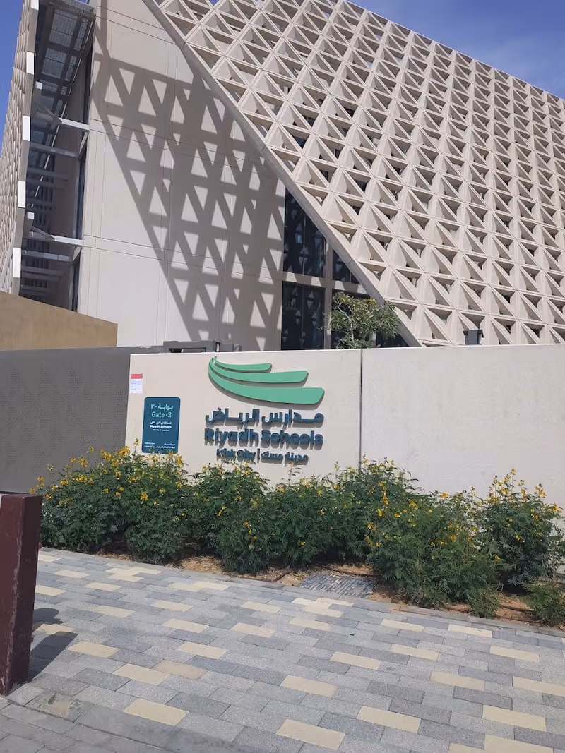 Riyadh Schools Girls Misk City