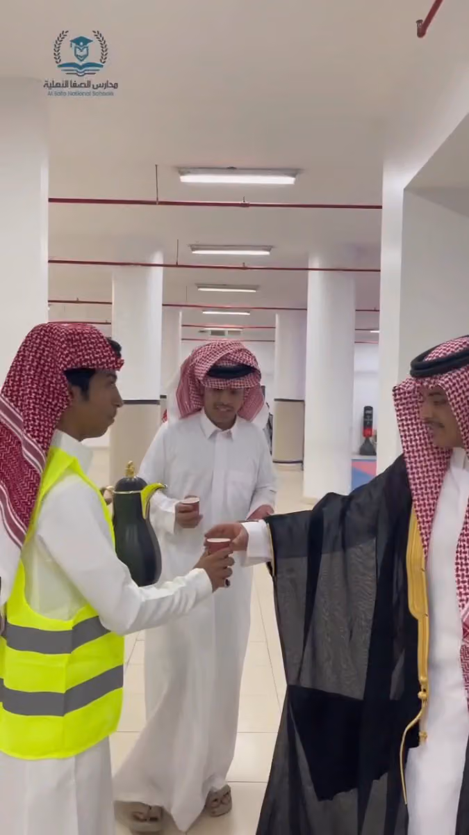 مدارس الصفا الأهلية