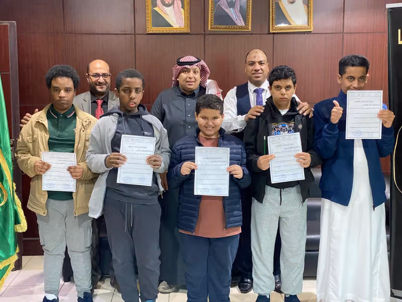 مدارس الصفا الأهلية
