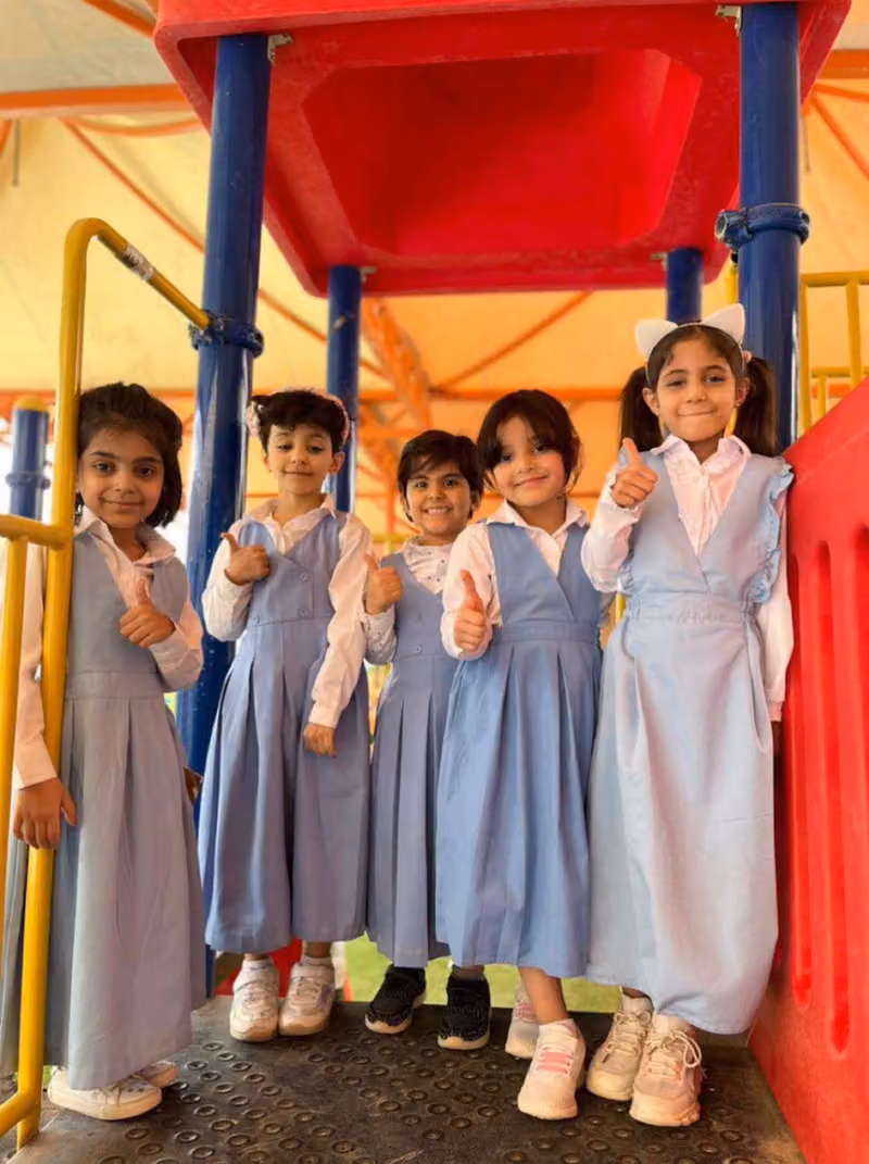 مدارس الشموخ الاولى الاهليه