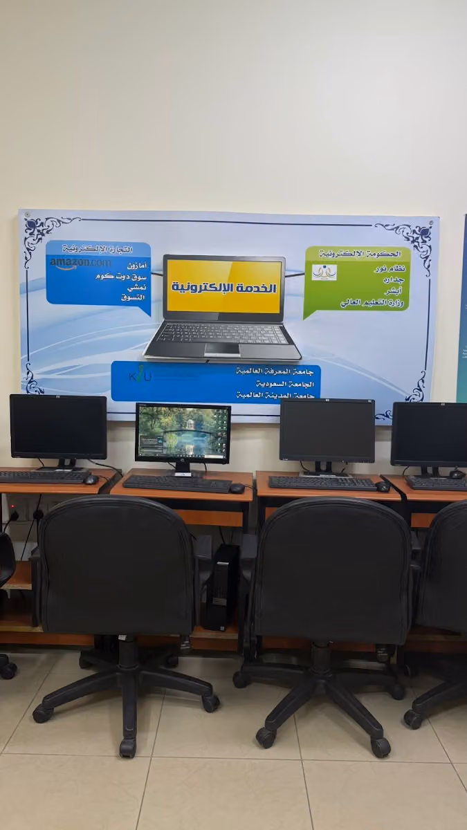 مدارس التنوير الأهلية للبنات