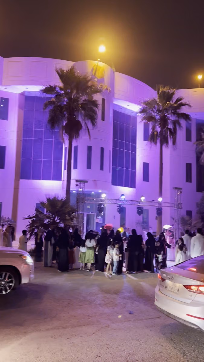 مدارس التربية النموذجية الروابي