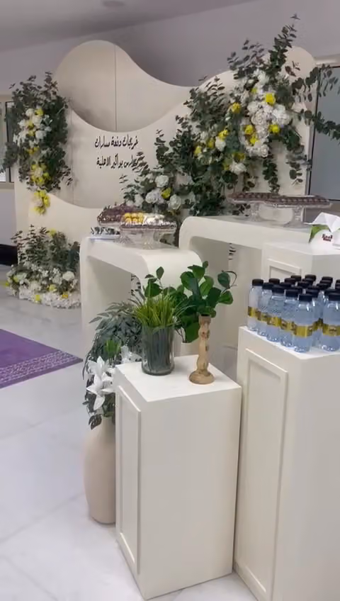 مدارس بواكير الأهلية - بنات (الندى) - ابتدائي متوسط ثانوي