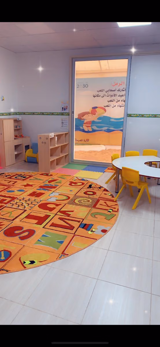 مدارس دانة نجد الأهلية