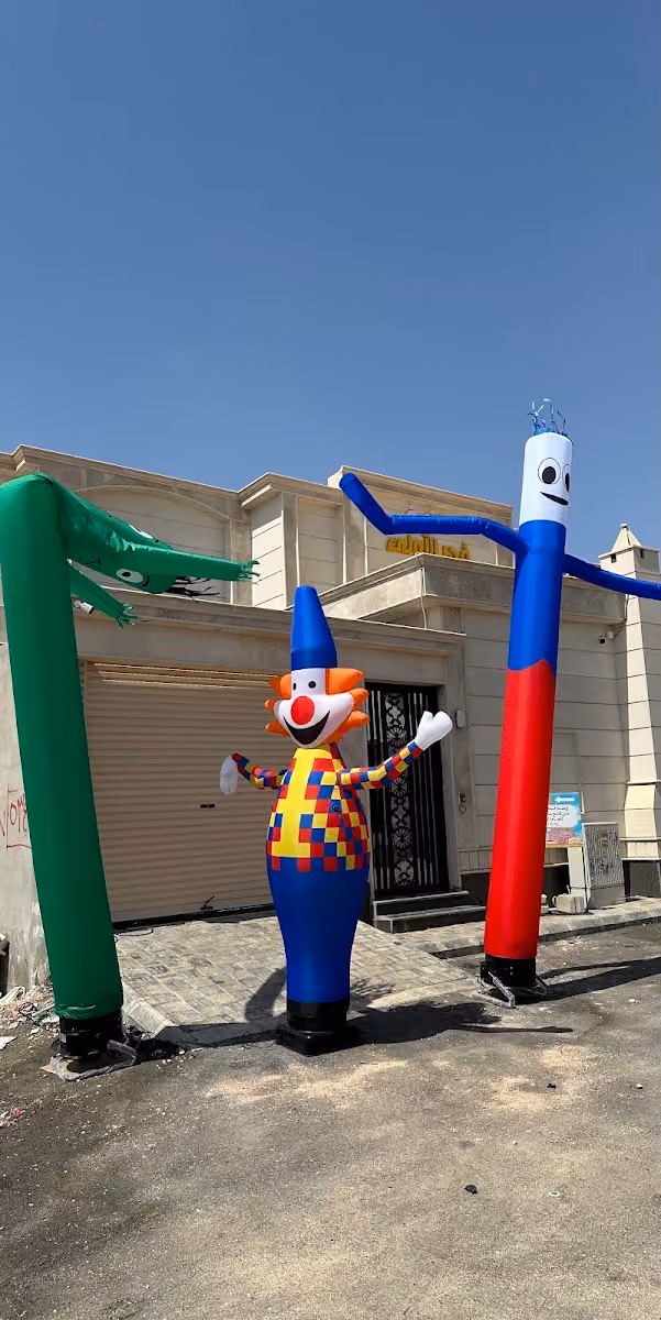 مدارس فجر الأولى