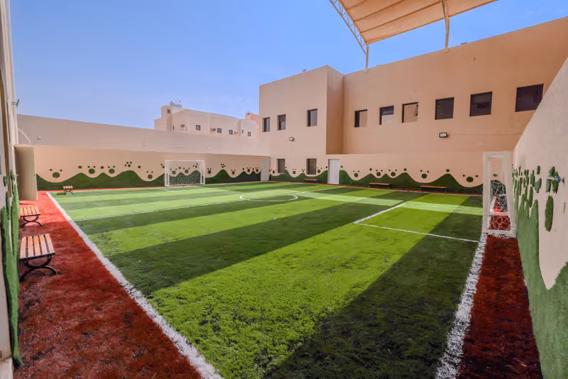 مدارس إتقان التربية - طويق