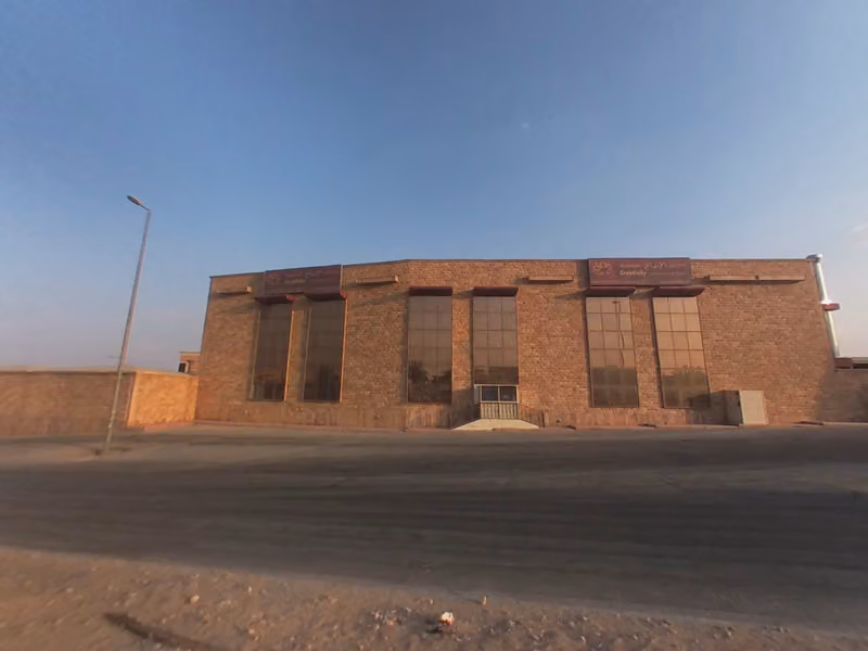 مدارس مناهل الغد العالمية عرقة