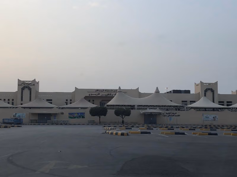 مدارس منارات الرياض