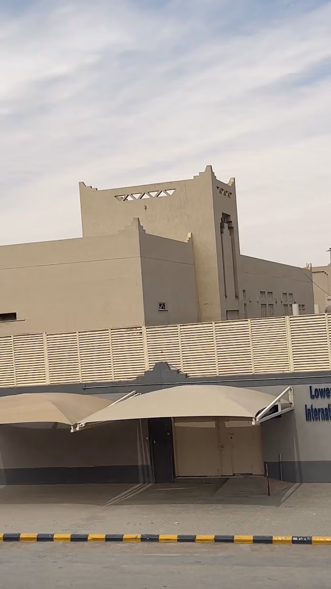مدارس منارات الرياض