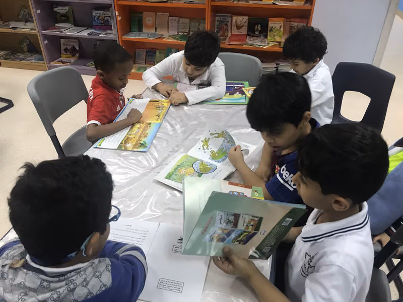 مدارس منارات الرياض