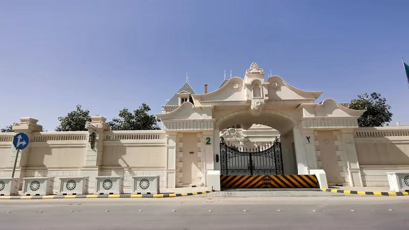 مدارس مسك