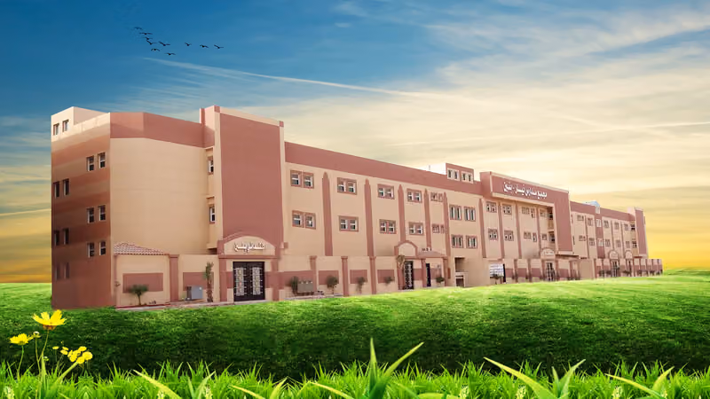 مدارس نيار ( أهلي مطور - دبلوما أمريكية - تحفيظ ) Neyar School