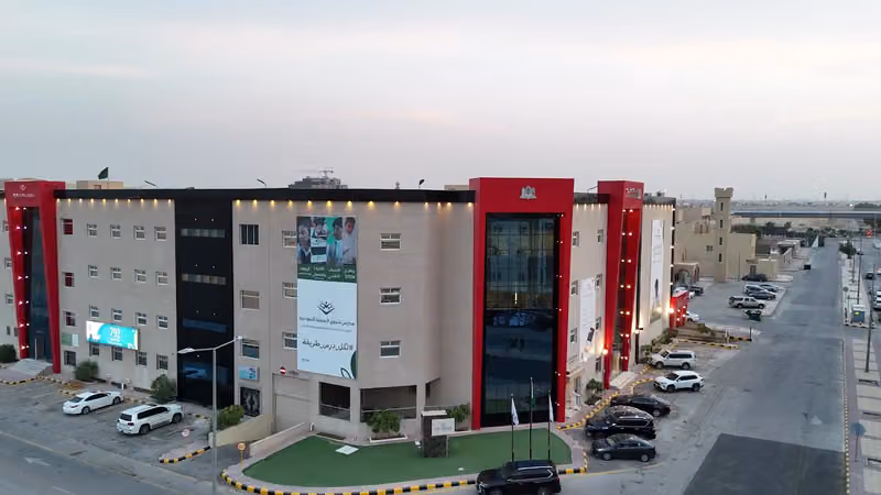 مدارس شروق المعرفة النموذجية