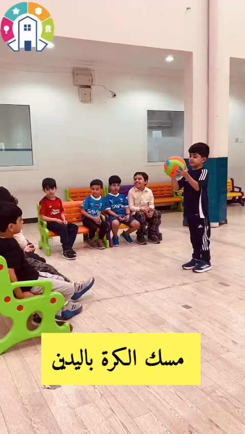 مدارس صرح التميز الأهلية
