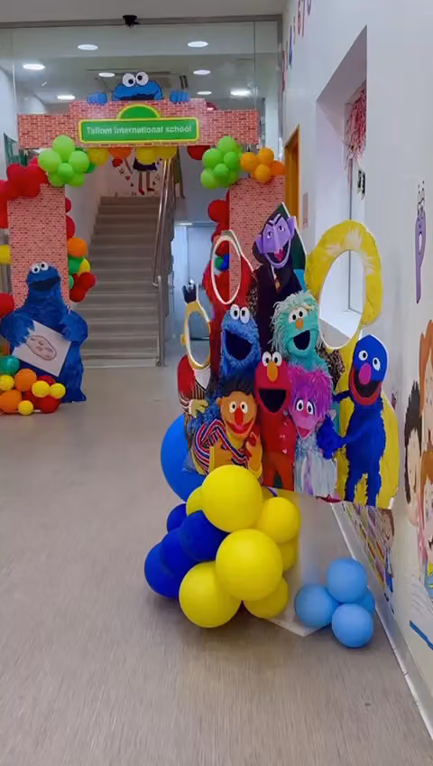 مدارس تعلم العالمية