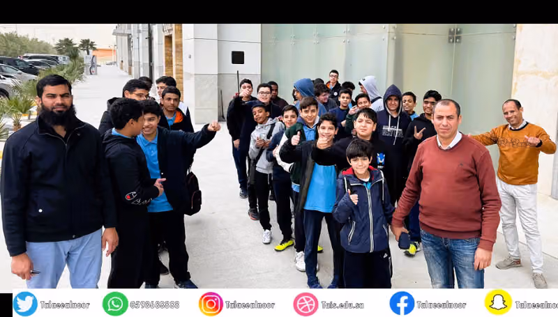 مدارس طلائع النور العالمية بنين Talaee al Noor international school boys section