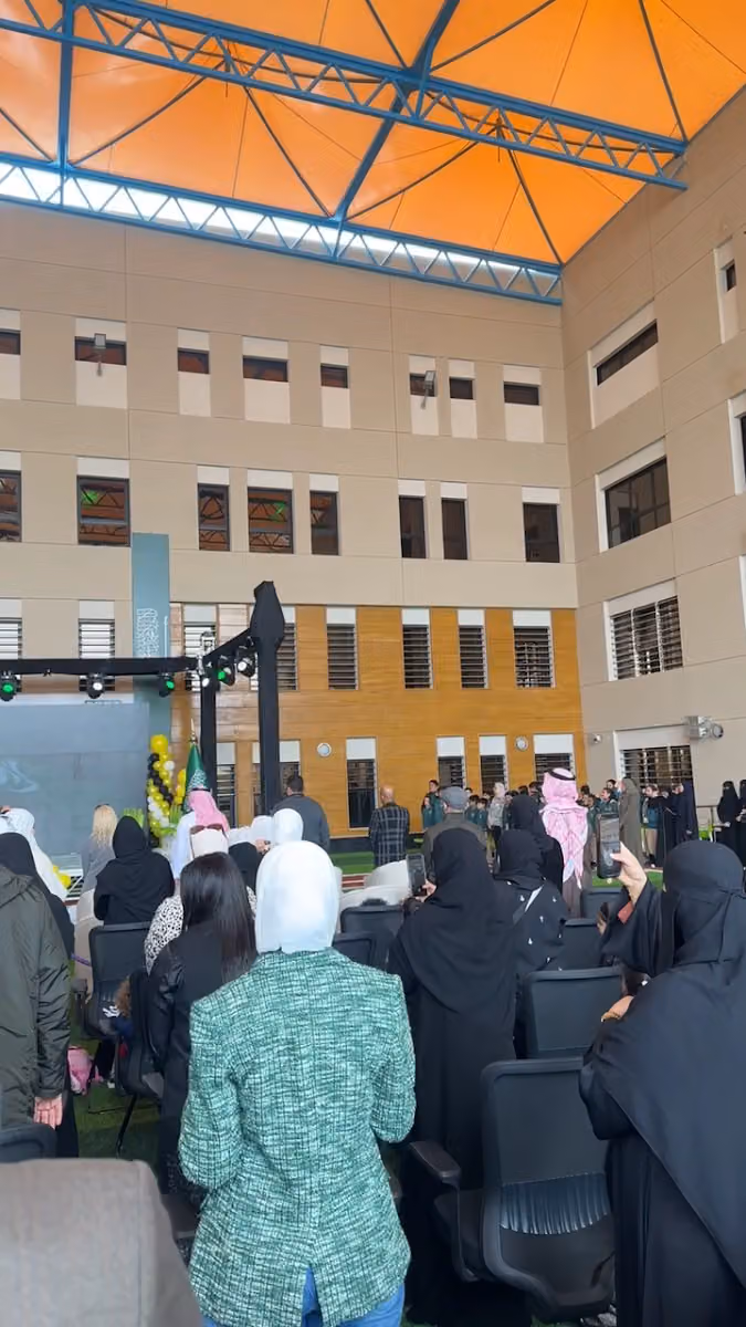مدارس واحة العلوم العالمية