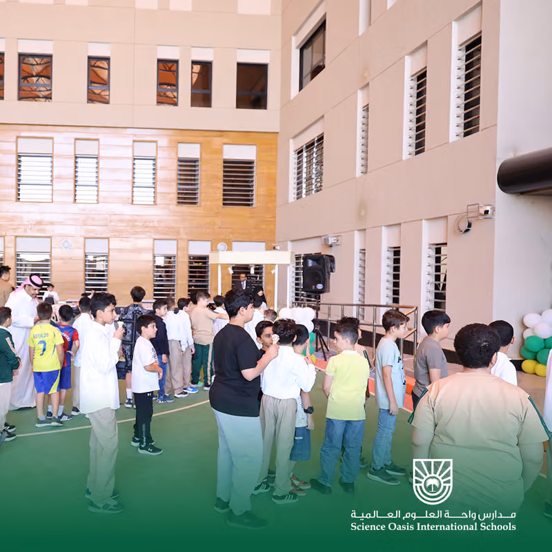 مدارس واحة العلوم العالمية