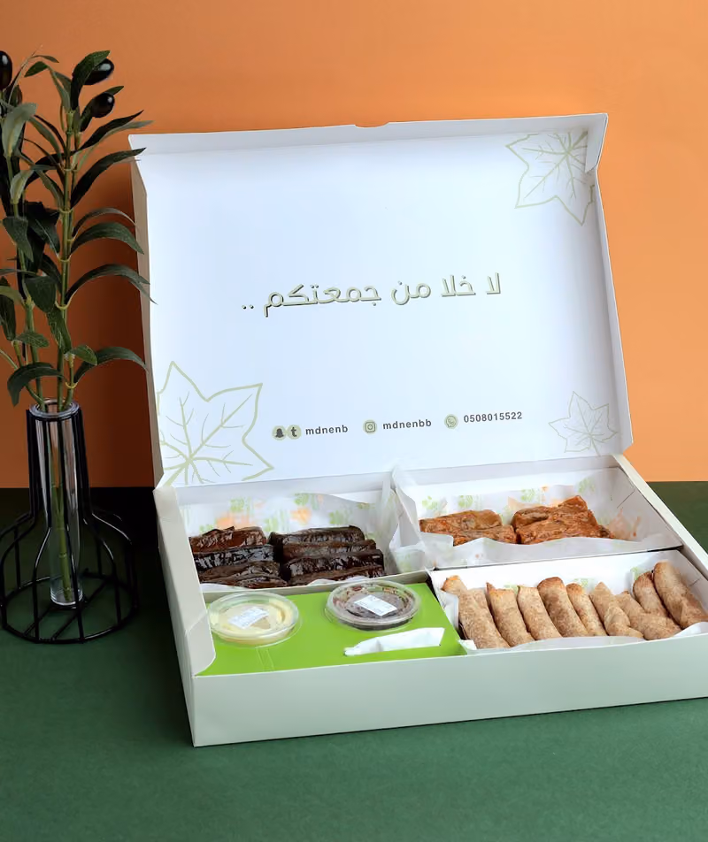مدائن العنب - ورق عنب - طويق