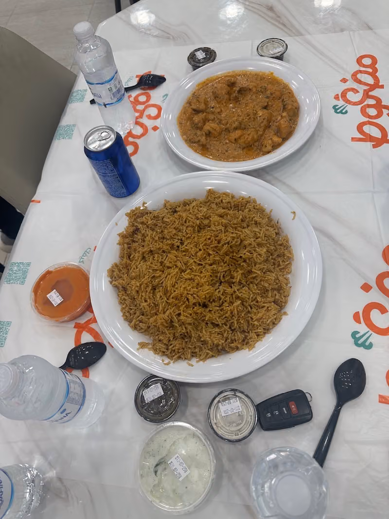 مضغوط على كيفك