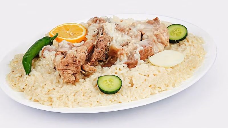 مضغوط الجزيرة