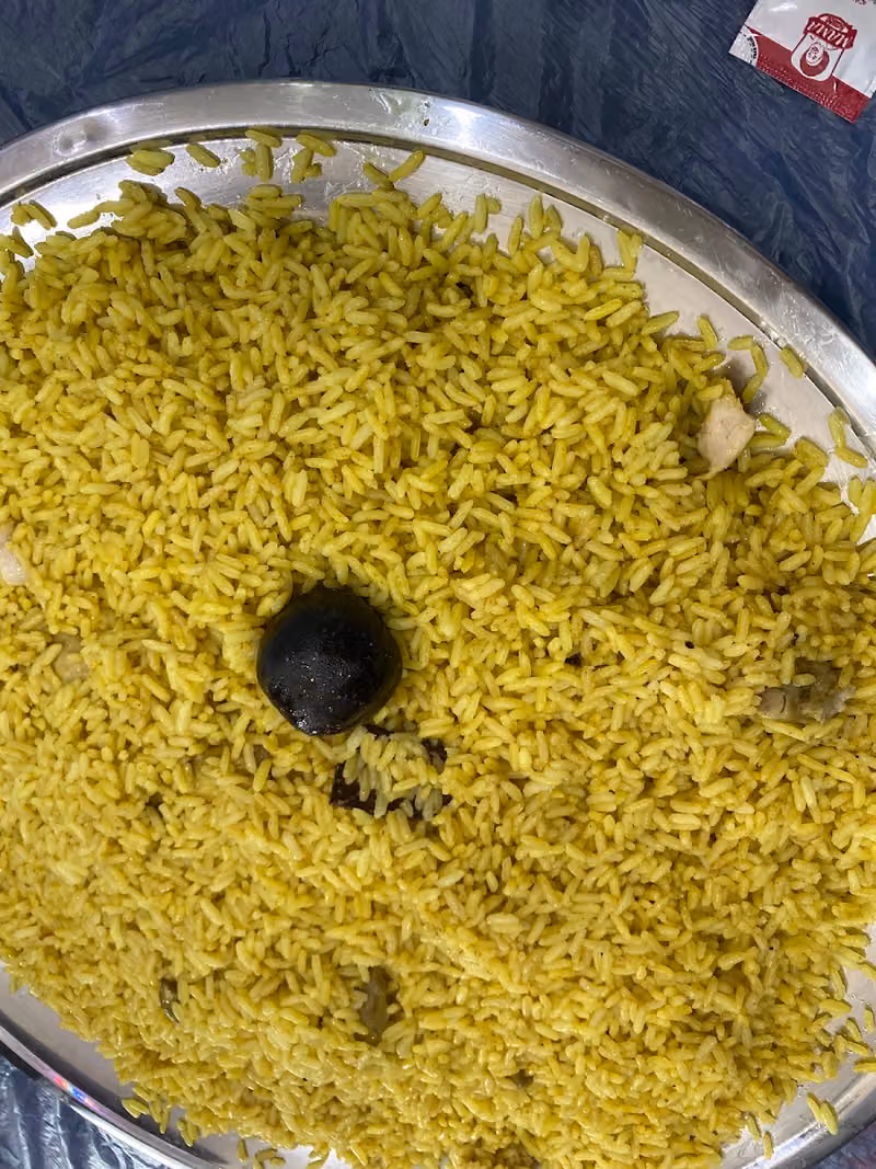 مضغوط الجزيرة